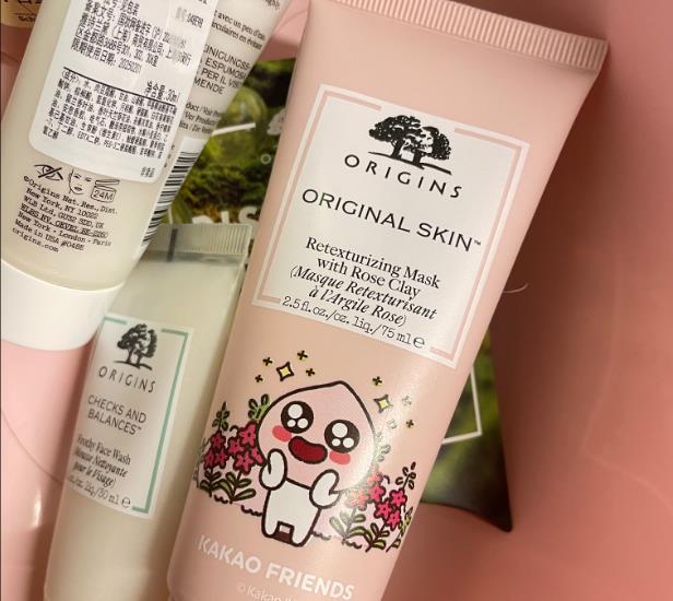 悦木之源粉色面膜用法