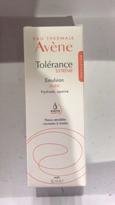 雅漾特护保湿乳可以一直用吗