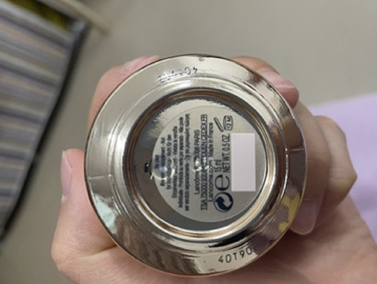 怎么看兰蔻面霜保质期