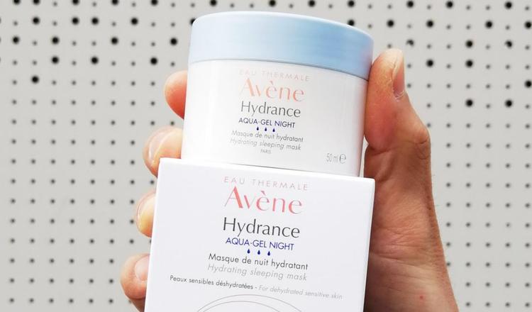 雅漾保湿舒缓面膜可以免洗吗