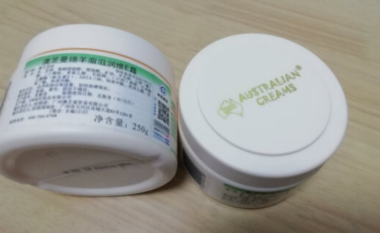 面霜50g跟50ml一样吗