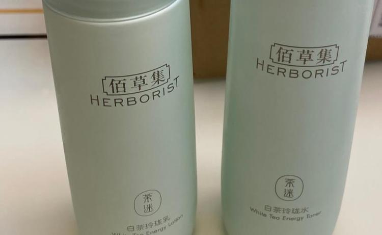 佰草集套装系列介绍