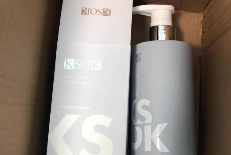 ksok是什么牌子