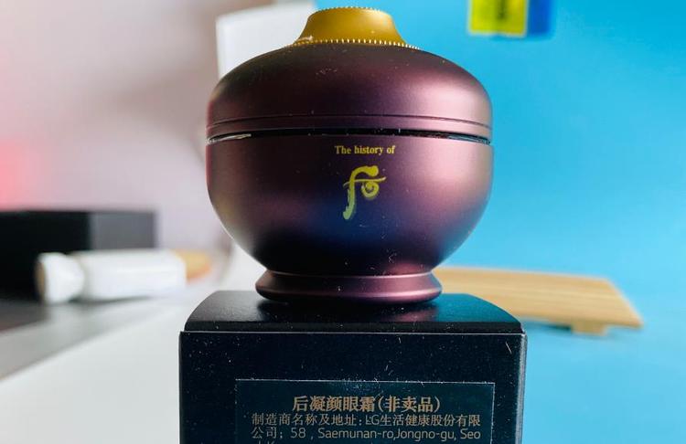 whoo的眼霜和面霜有什么区别