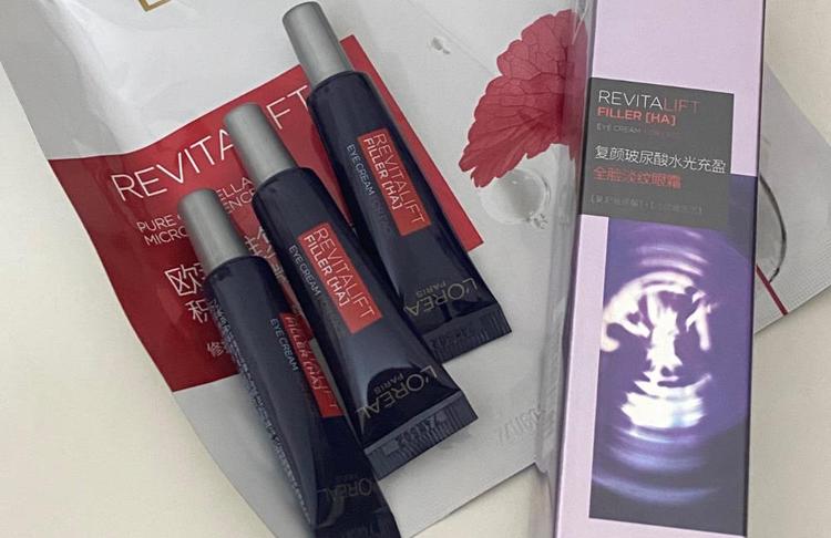 欧莱雅品牌介绍