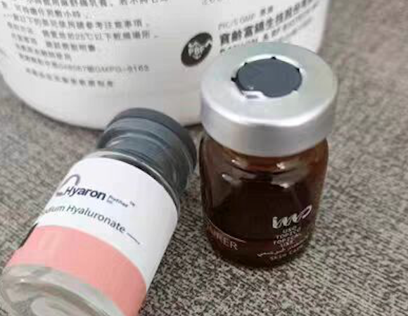 英诺小棕瓶是哪里进口的