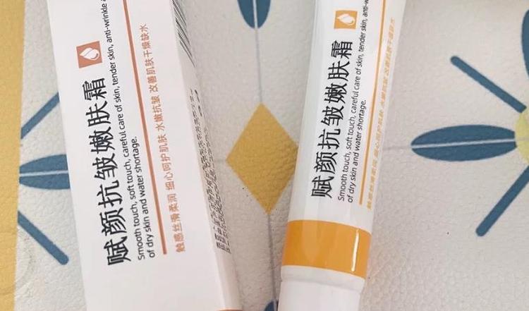 丝慕赋颜抗皱嫩肤霜真的有效果吗