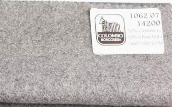 colombo是什么牌子