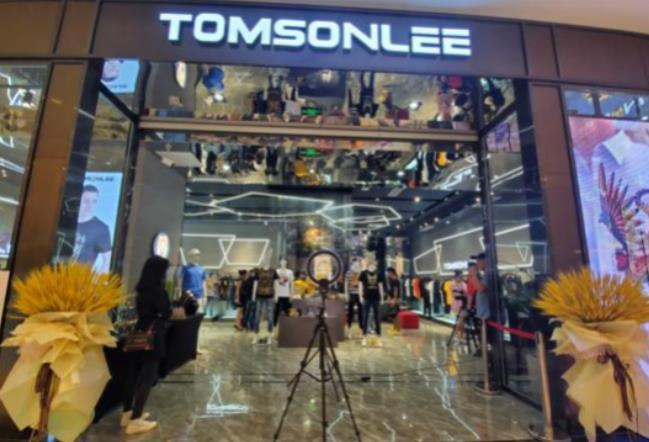 tomsonlee是奢侈品吗