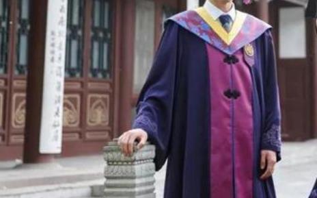 清华学士服为啥是紫色的