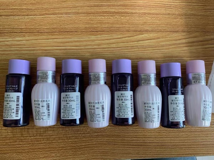 怎么看黛珂的保质期