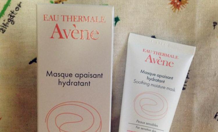 雅漾免洗洁面乳可以水洗吗