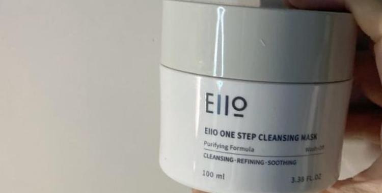 eiio清洁面膜有致痘成分吗