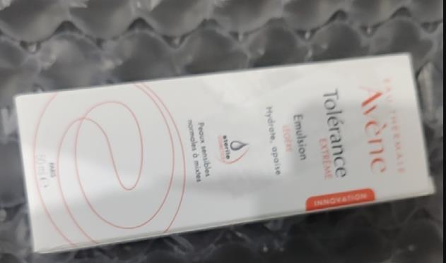 雅漾特护保湿霜的功效