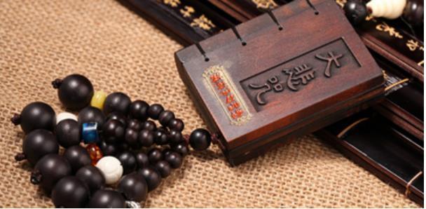 黑檀的学名叫什么