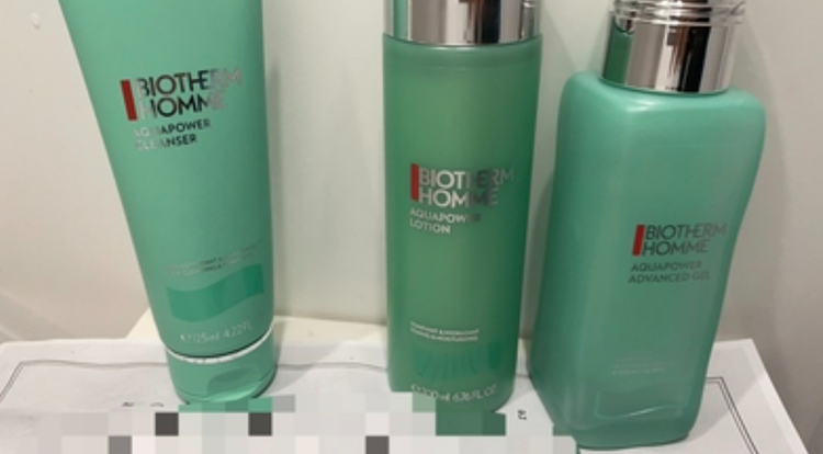 怎么分辨碧欧泉真伪正品