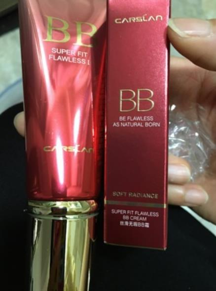 卡姿兰bb霜防晒吗