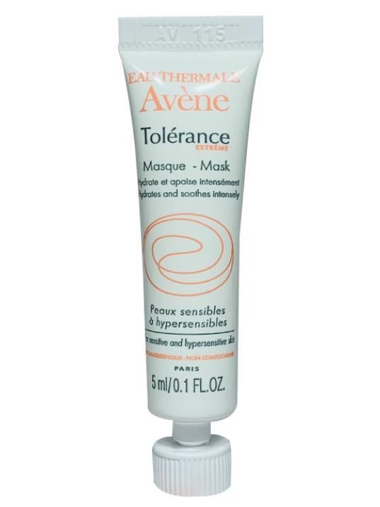 雅漾舒缓特护密集滋养面膜使用方法