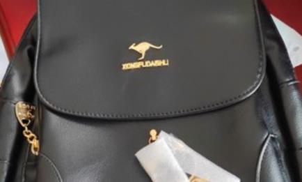 augtarlion是什么牌子