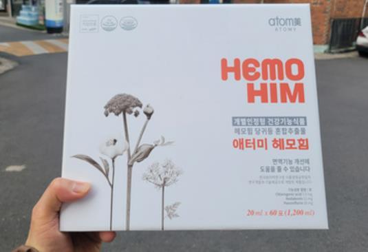 艾多美孕妇可以用吗