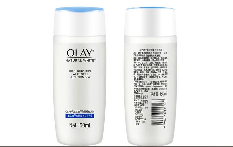 玉兰油是哪一个国家的品牌