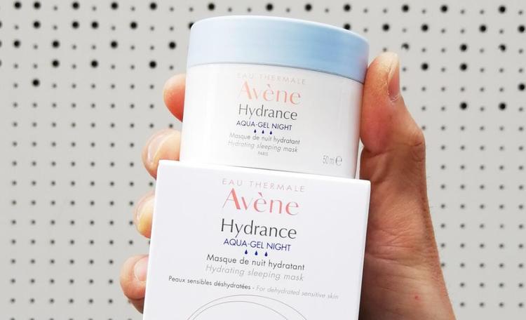 雅漾舒缓保湿面膜是免洗的吗