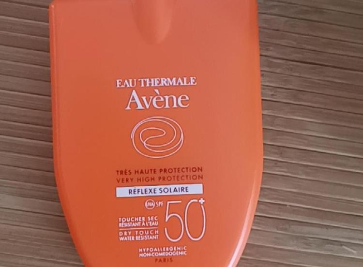 雅漾防晒霜保质期多久正常