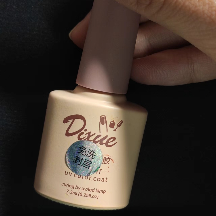 美甲可以不涂封层吗