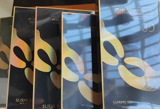 素说美丽化妆品正规吗