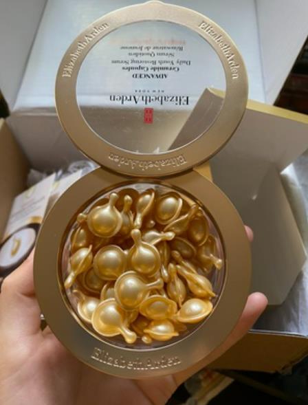 伊丽莎白雅顿金胶保质期几年