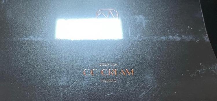 魅效化妆品创始人