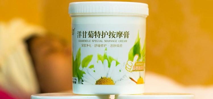 按摩霜按摩完要洗吗