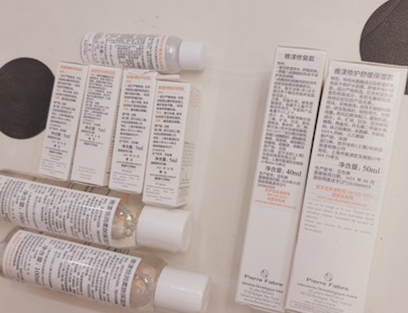 雅漾修复霜白天晚上都可以用么