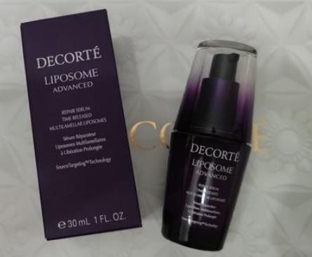 黛珂小紫瓶的成分