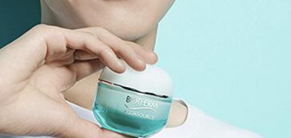 国内碧欧泉哪里生产