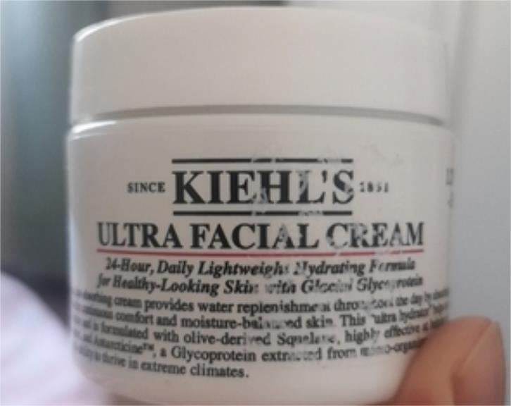 怎么验证科颜氏面霜是不是正品