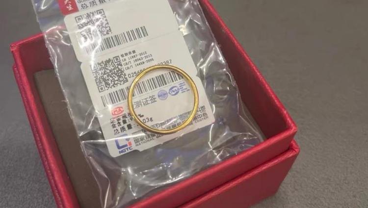 黄金戒指一般多少克