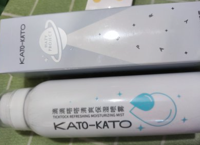 用了定妆喷雾还要用散粉吗