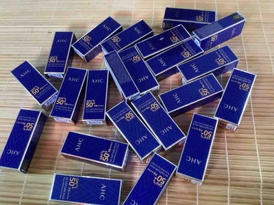 爱和纯ahc是什么防晒