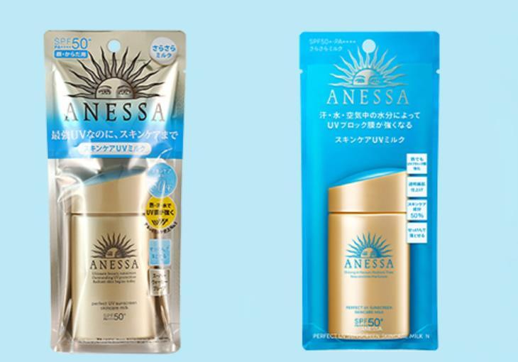 资生堂防晒有几种