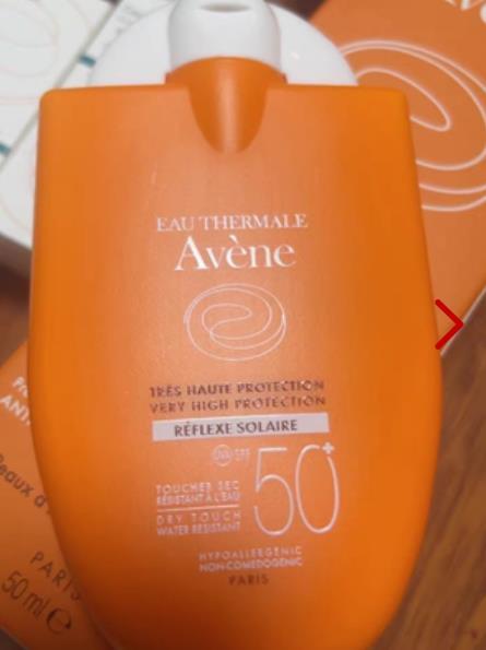 雅漾防晒霜成分安全吗