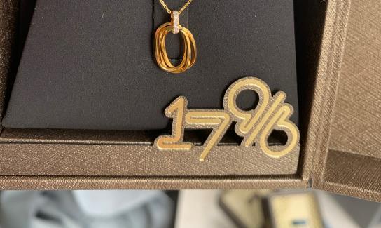 1796是什么牌子的项链