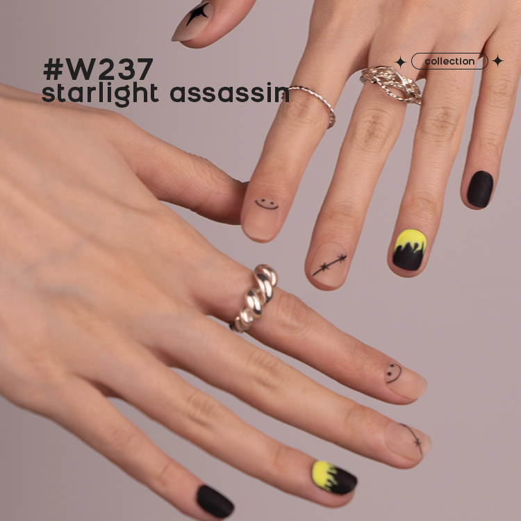 虚假童话|星光刺客